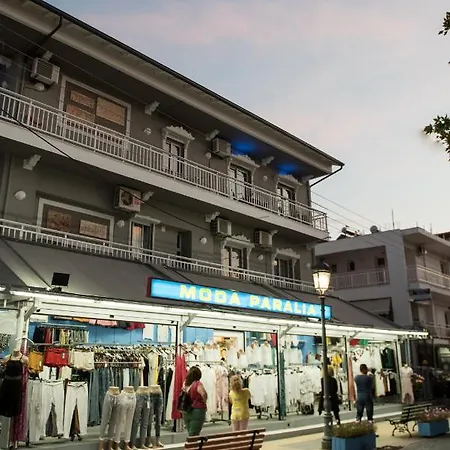 Apartamento Nisel Seaside Paralía