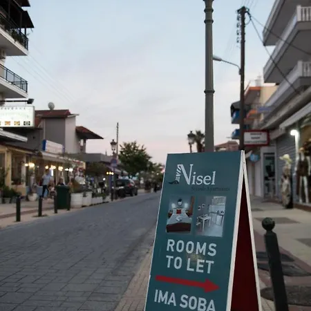 Nisel Seaside Paralia Katerinis